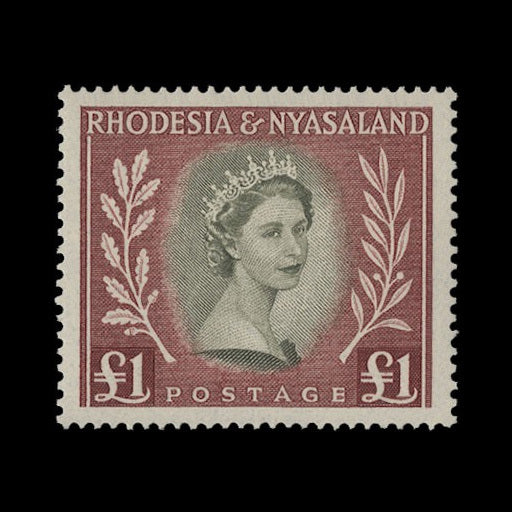 Rhodesia & Nyasaland 1954 (MLH) £1 Queen Elizabeth II