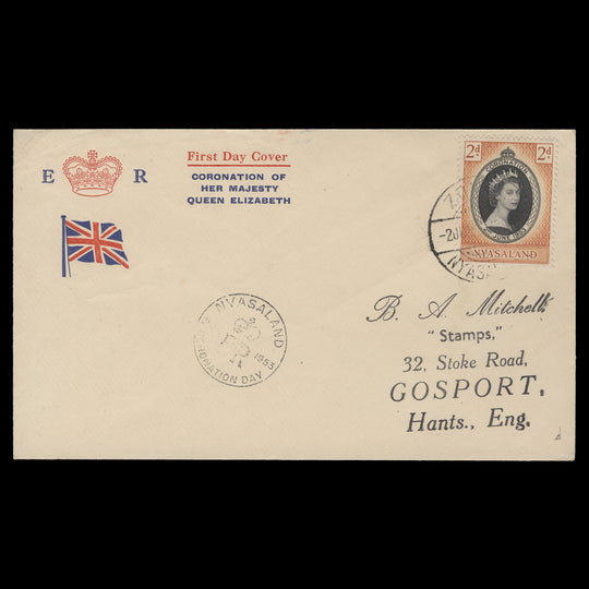 Nyasaland 1953 (FDC) 2d Coronation, ZOMBA