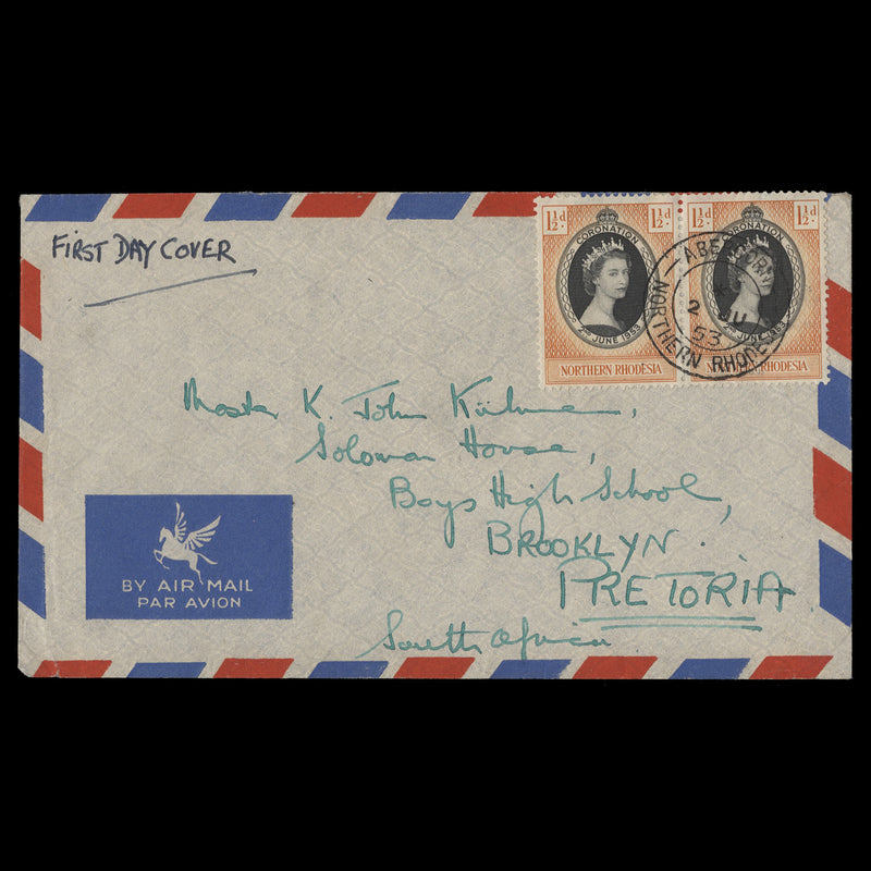 Northern Rhodesia 1953 (FDC) 1½d Coronation pair, ABERCORN