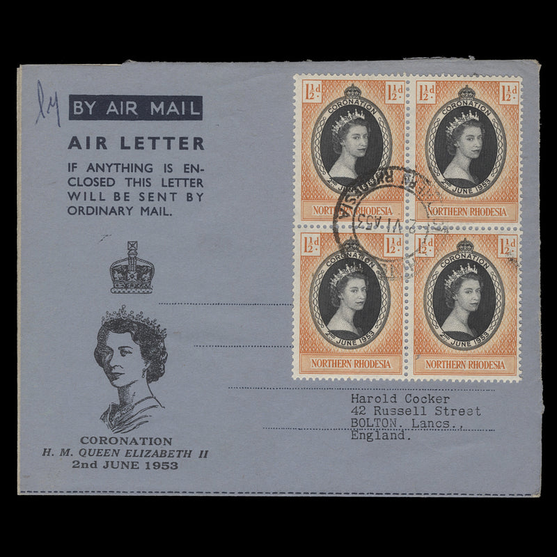 Northern Rhodesia 1953 (FDA) 1½d Coronation block, CHINGOLA