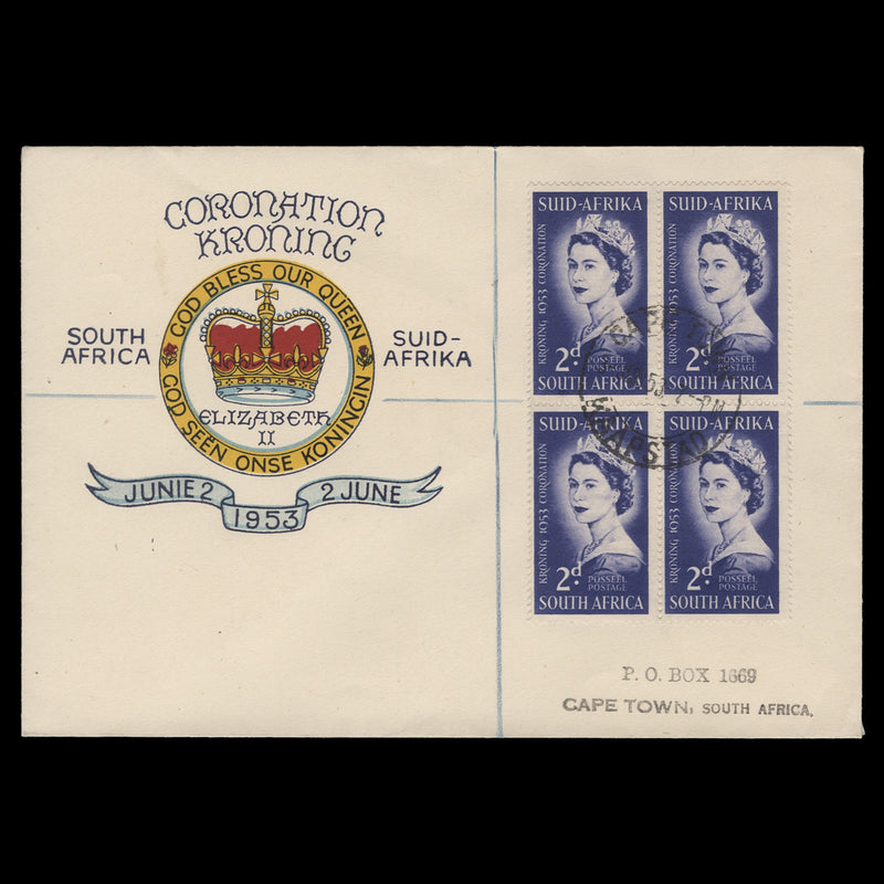 South Africa 1953 (FDC) 2d Coronation block, CAPE TOWN