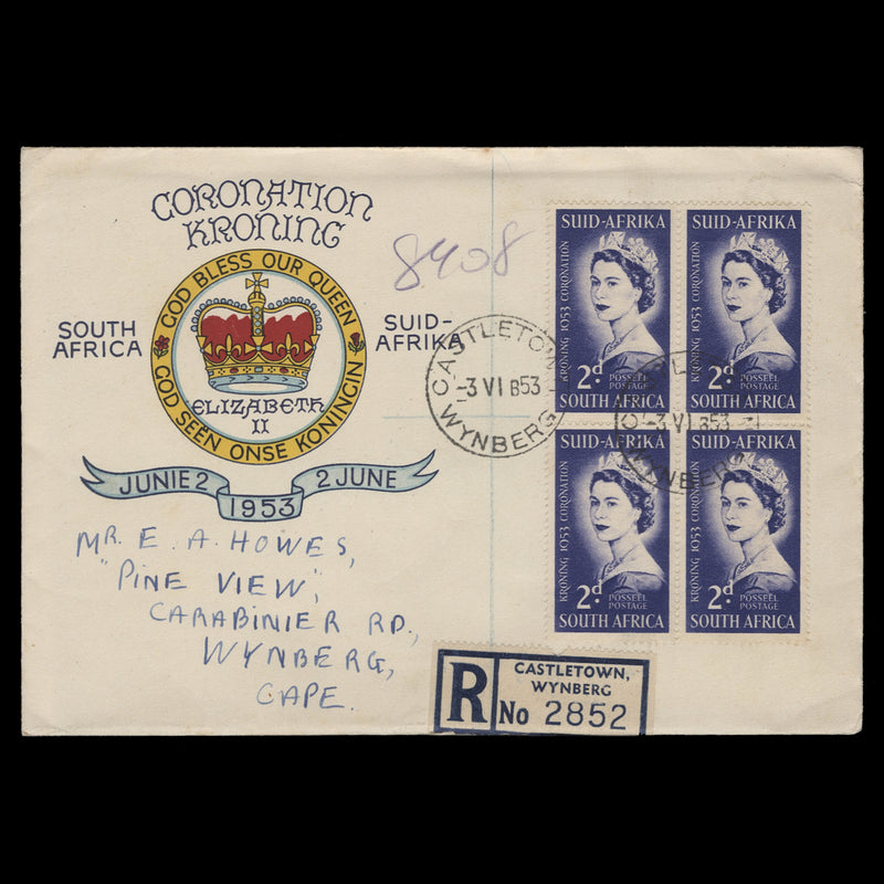 South Africa 1953 (FDC) 2d Coronation block, CASTLETOWN