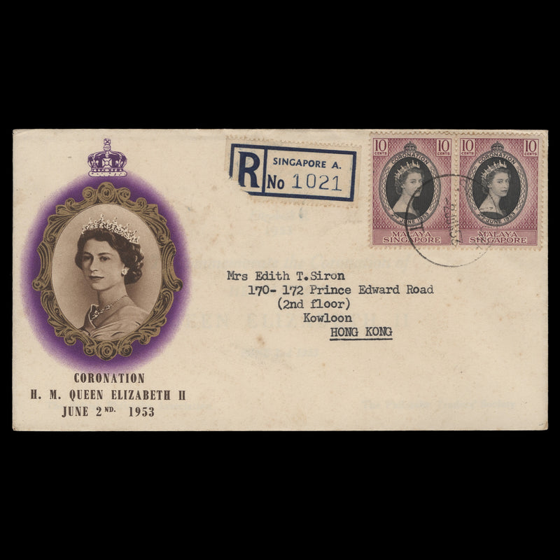 Malaya 1953 (FDC) 10c Coronation singles, SINGAPORE