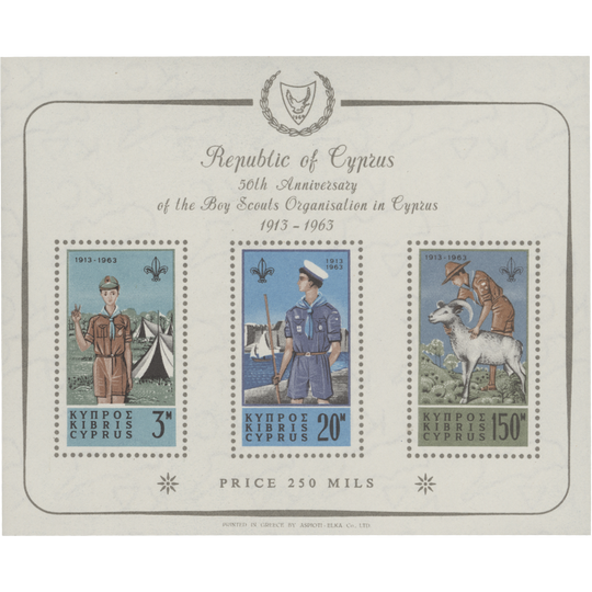 Cyprus 1963 (MNH) Scouting Anniversary miniature sheet