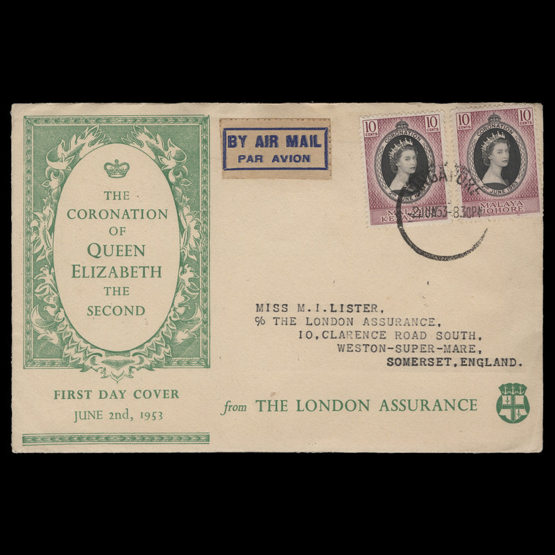 Malaya 1953 Coronation singles first day cover, SINGAPORE