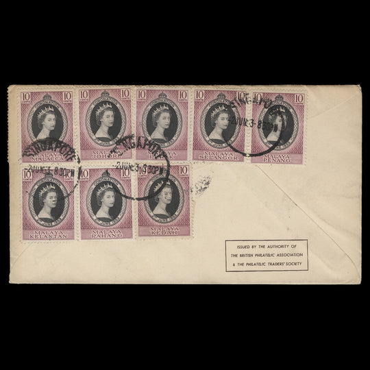 Malaya 1953 (FDC) 10c Coronation singles, SINGAPORE