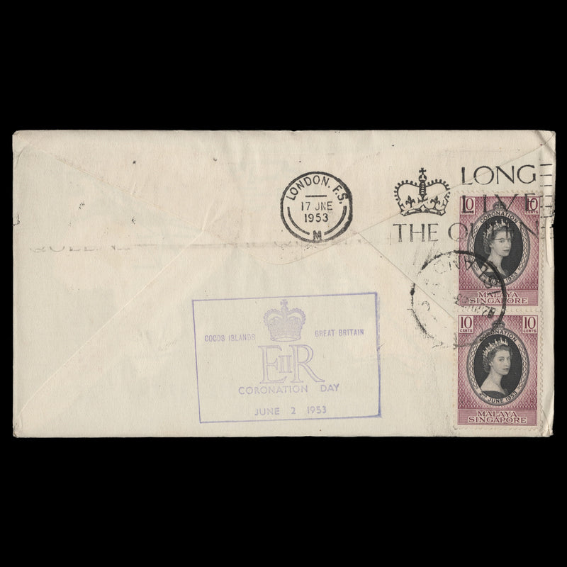 Malaya 1953 Coronation Qantas Airways first day flight cover, COCOS ISLAND