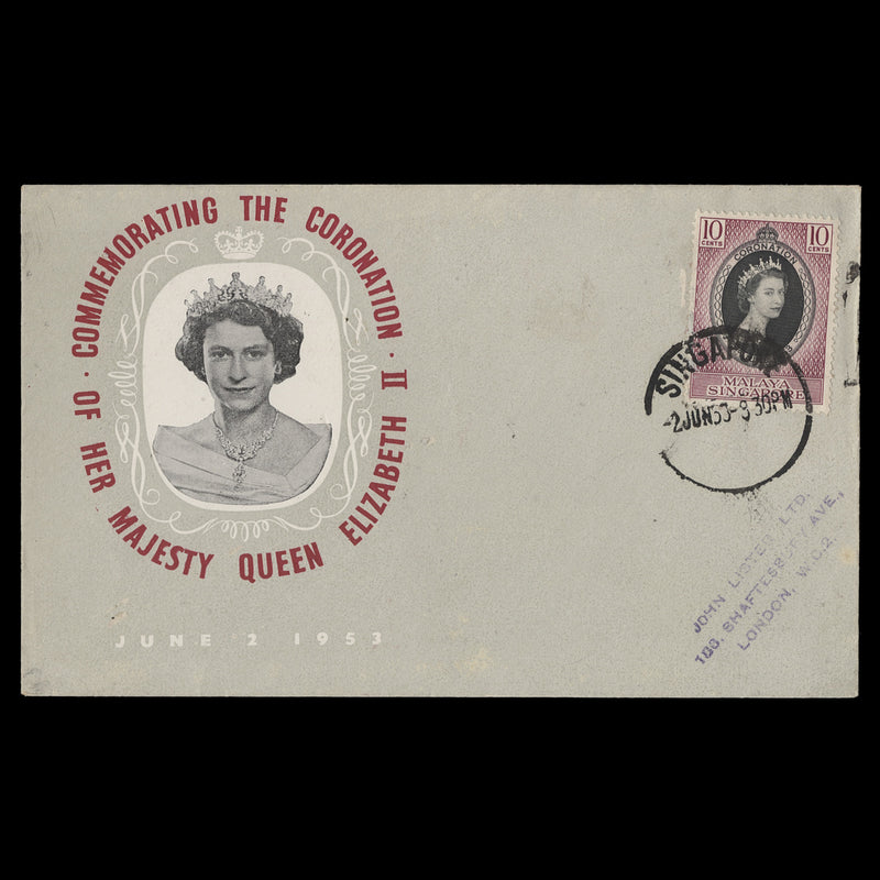 Singapore 1953 (FDC) 10c Coronation