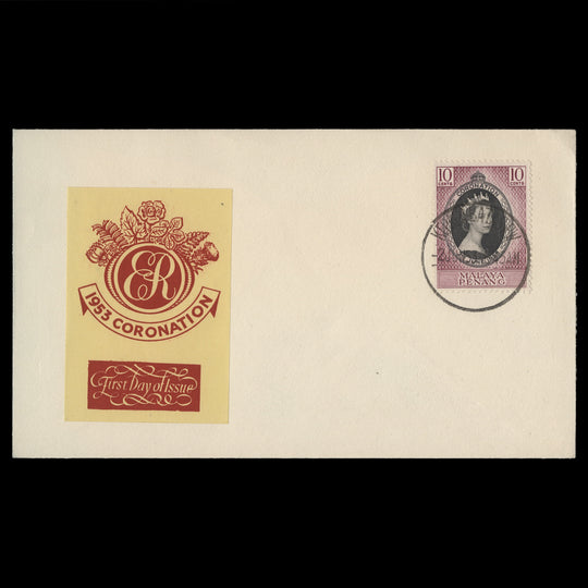 Penang 1953 (FDC) 10c Coronation, KEPALA BATAS