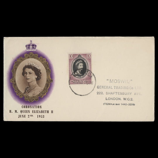 Malacca 1953 (FDC) 10c Coronation, MALACCA