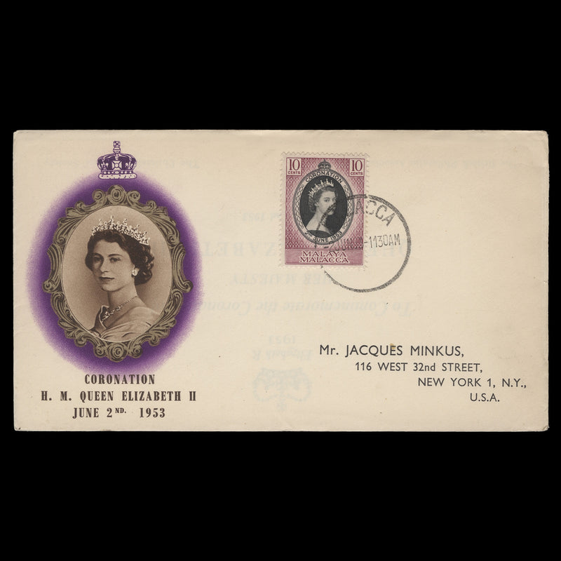 Malacca 1953 (FDC) 10c Coronation, MALACCA