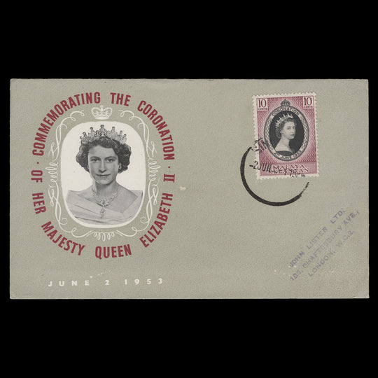 Kelantan 1953 (FDC) 10c Coronation, SINGAPORE
