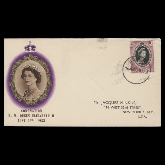 Perlis 1953 (FDC) 10c Coronation, KANGAR