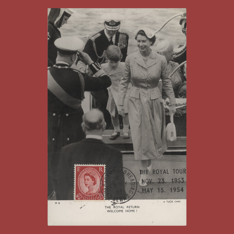 Great Britain 1954 Royal Tour Return postcard, CAVERSHAM ROAD