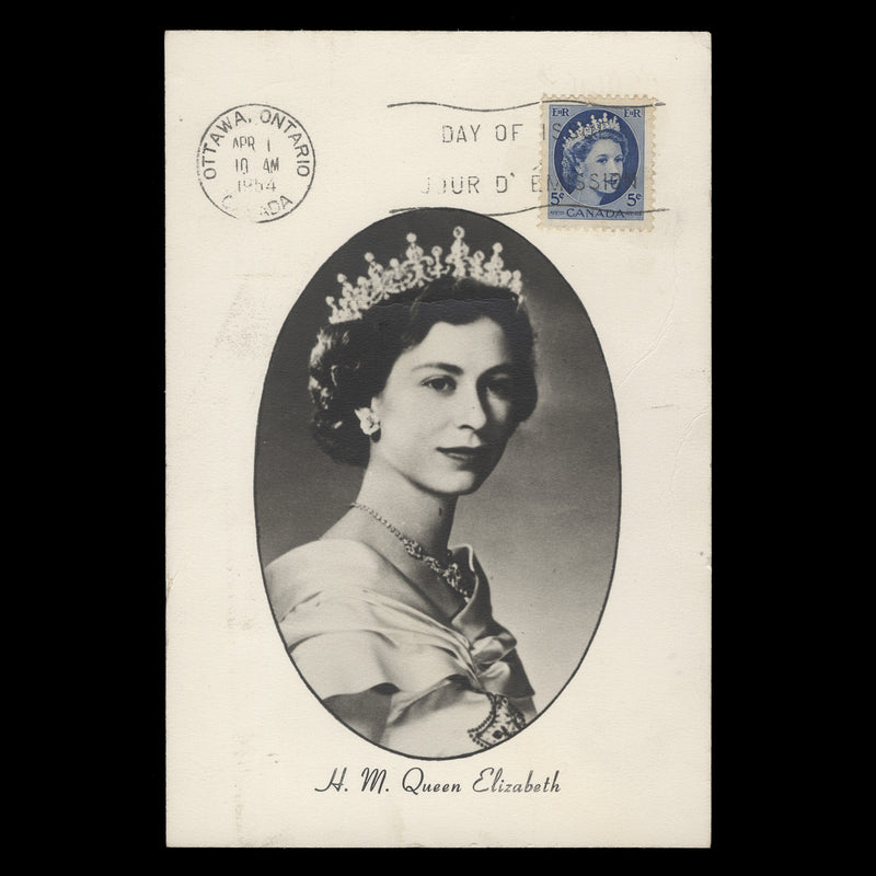 Canada 1954 (FDC) 5c Queen Elizabeth II, OTTAWA