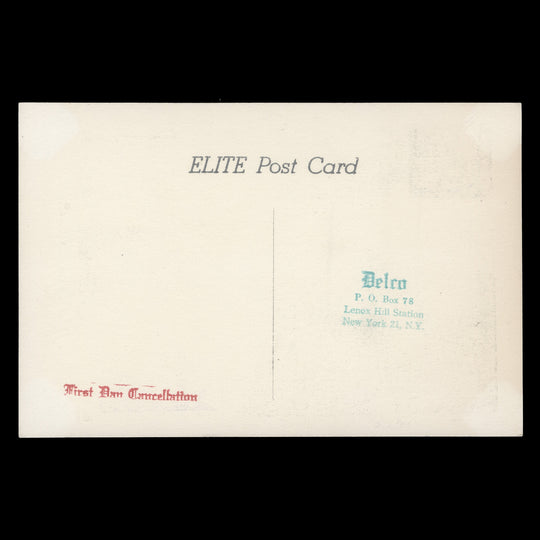 Canada 1954 (FDC) 5c Queen Elizabeth II, OTTAWA