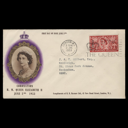 Great Britain 1953 (FDC) 2½d Coronation, LONDON WI