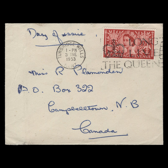Great Britain 1953 (FDC) 2½d Coronation, TUNBRIDGE WELLS