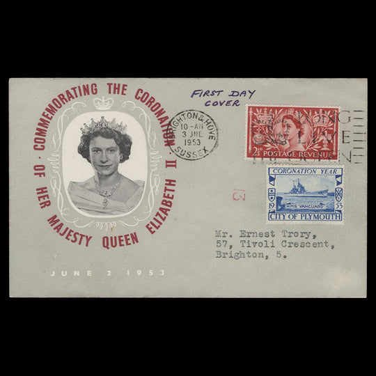 Great Britain 1953 (FDC) 2½d Coronation, BRIGHTON & HOVE