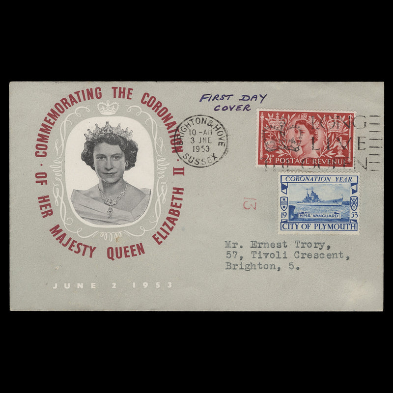 Great Britain 1953 (FDC) 2½d Coronation, BRIGHTON & HOVE