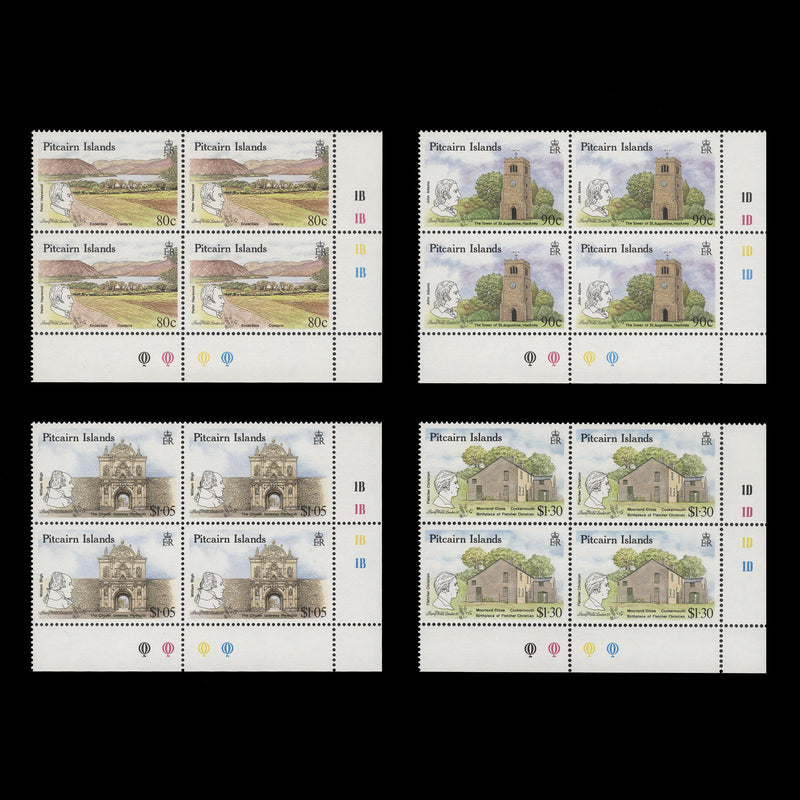 Pitcairn Islands 1990 (MNH) Stamp Exhibition, London traffic light/plate blocks