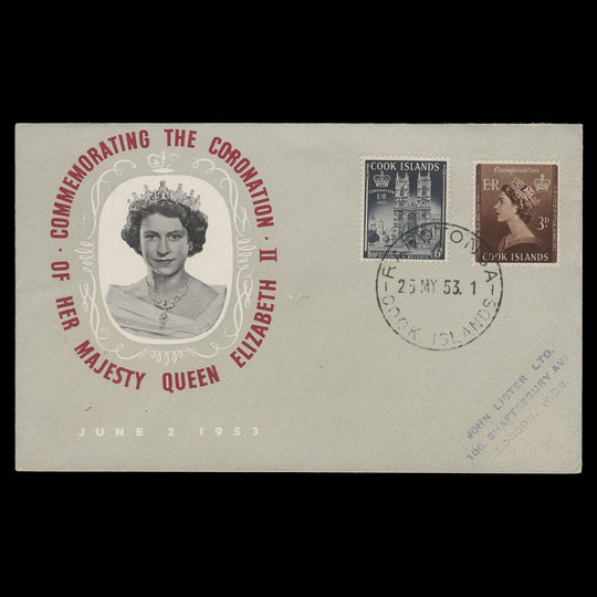 Cook Islands 1953 Coronation first day cover, RAROTONGA
