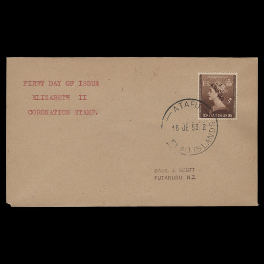 Tokelau 1953 (FDC) 3d Coronation, ATAFU