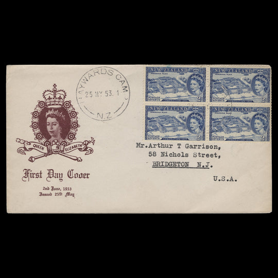 New Zealand 1953 (FDC) 2d Coronation block, HAYWARDS CAMP