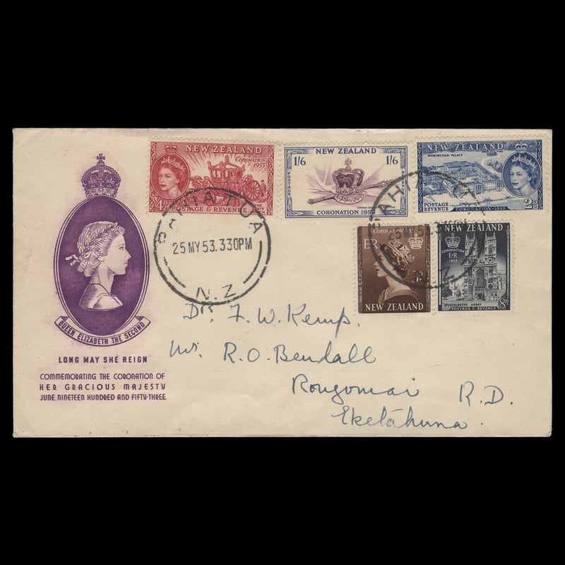 New Zealand 1953 Coronation first day cover, PAHIATUA