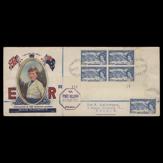 New Zealand 1953 (FDC) 2d Coronation plate block and single, PORT NELSON