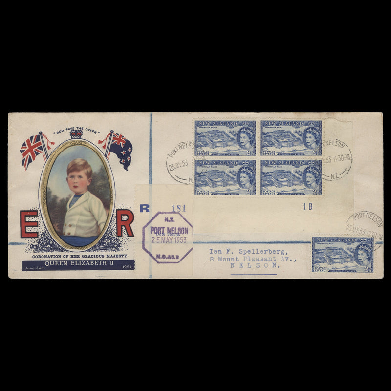 New Zealand 1953 (FDC) 2d Coronation plate block and single, PORT NELSON