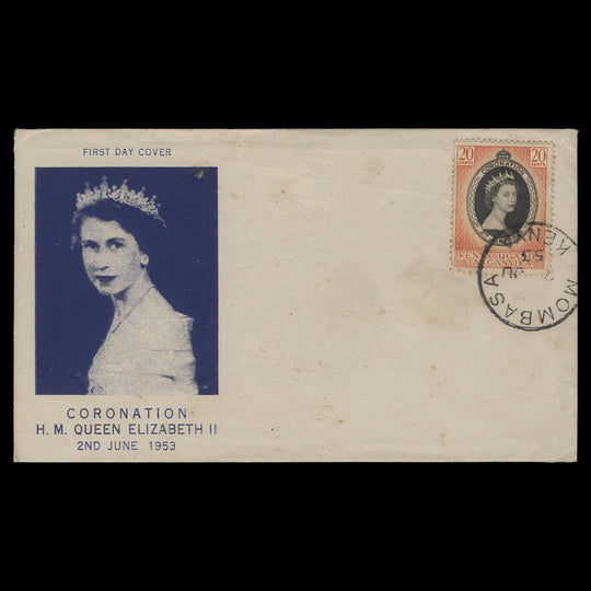 Kenya Uganda Tanganyika 1953 (FDC) 20c Coronation, MOMBASA