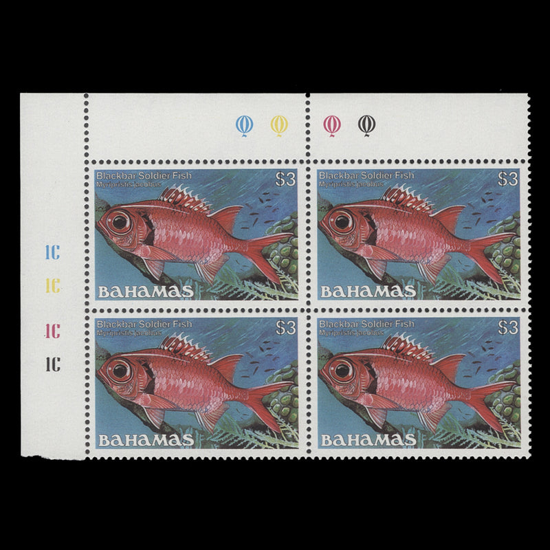 Bahamas 1986 (MNH) $3 Blackbar Soldier Fish traffic light/plate 1C–1C–1C–1C block