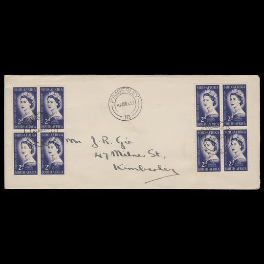 South Africa 1953 (FDC) 2d Coronation blocks, KIMBERLEY
