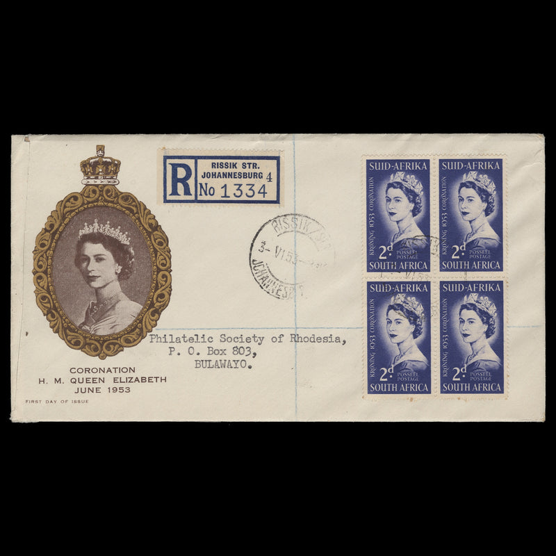 South Africa 1953 (FDC) 2d Coronation block, RISSIK/STR