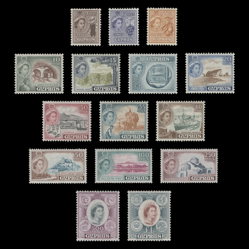Cyprus 1955 (MLH) Definitives