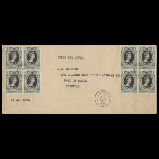 Leeward Islands 1953 (FDC) 3c Coronation blocks, BASSETERRE