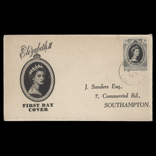 Gilbert & Ellice Islands 1953 (FDC) 2d Coronation pair, TARAWA