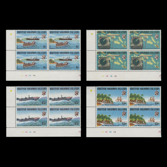 Solomon Islands 1974 (MNH) Ships & Navigators plate blocks