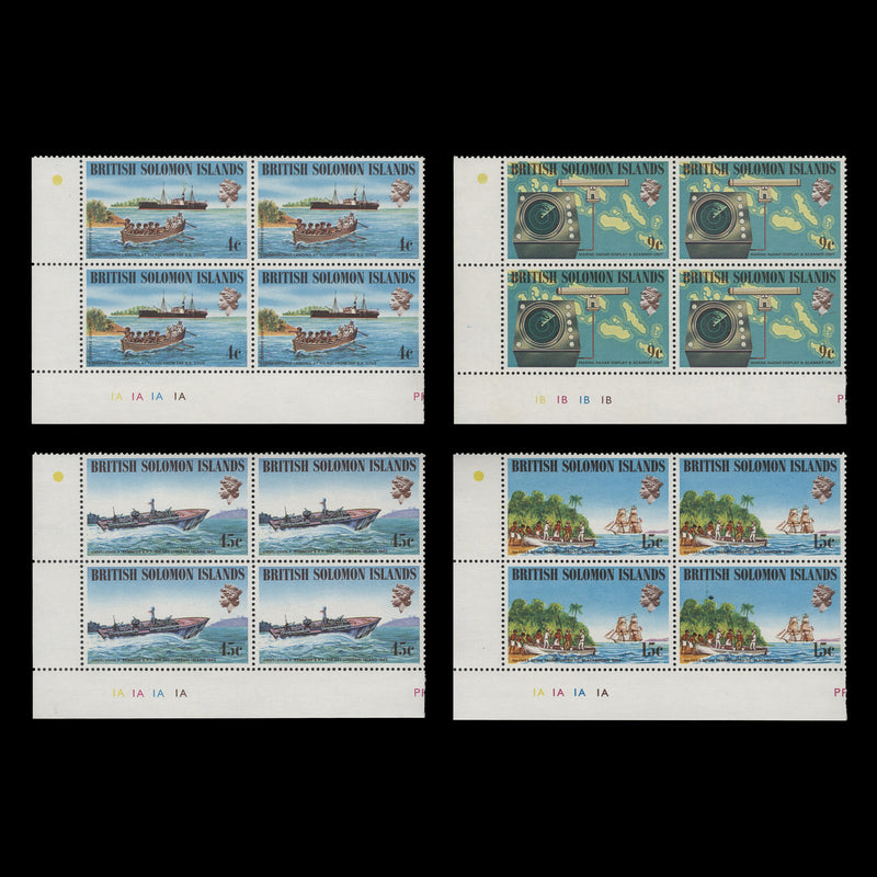 Solomon Islands 1974 (MNH) Ships & Navigators plate blocks