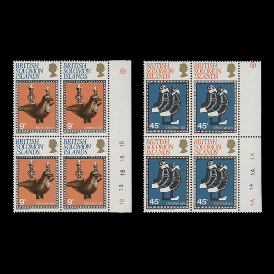 Solomon Islands 1971 (MNH) Christmas plate blocks