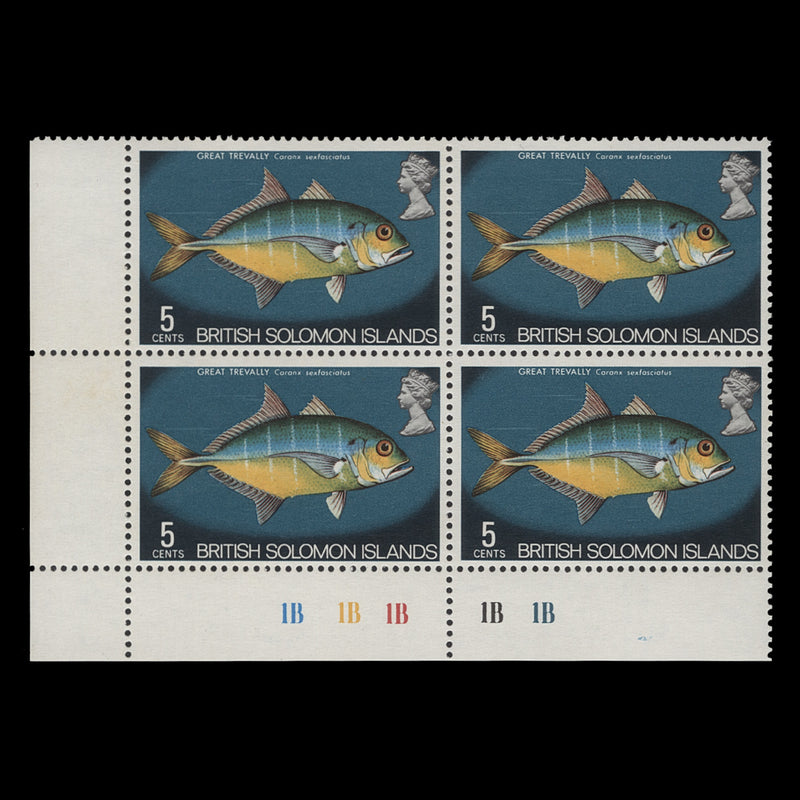 Solomon Islands 1972 (Variety) 5c Great Trevally plate block with watermark to right