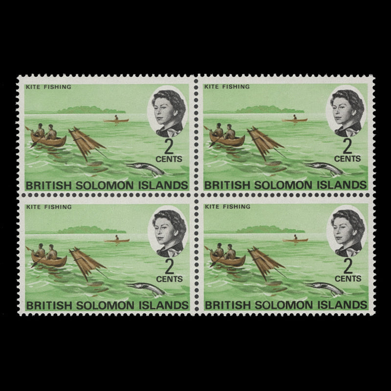 Solomon Islands 1971 (MNH) 2c Kite Fishing block on glazed paper