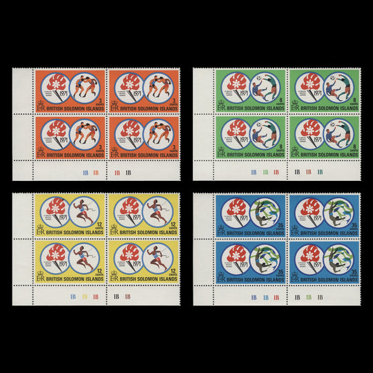 Solomon Islands 1971 (MNH) South Pacific Games, Tahiti plate blocks