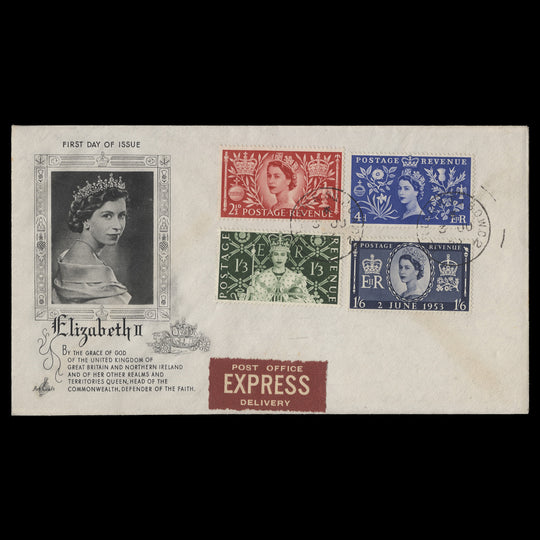 Great Britain 1953 Coronation first day cover, LEICESTER SQ