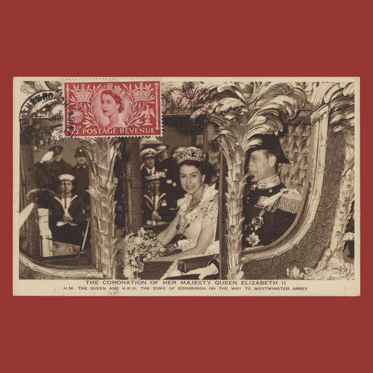 Great Britain 1953 (FDC) 2½d Coronation, CAVERSHAM ROAD