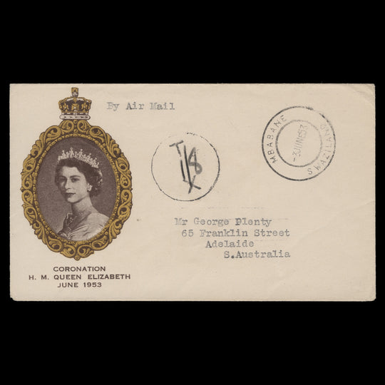 Swaziland 1953 (FDC) 2d Coronation block, MBABANE