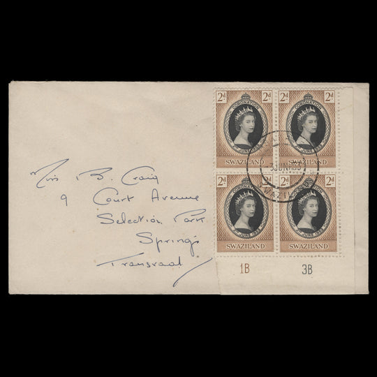 Swaziland 1953 (FDC) 2d Coronation plate 1B–3B block, MBABANE