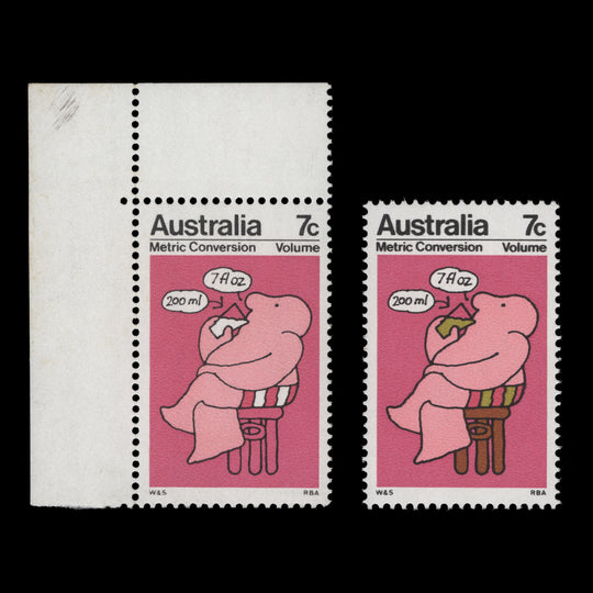 Australia 1973 (Variety) 7c Metric Conversion, Volume missing olive-brown