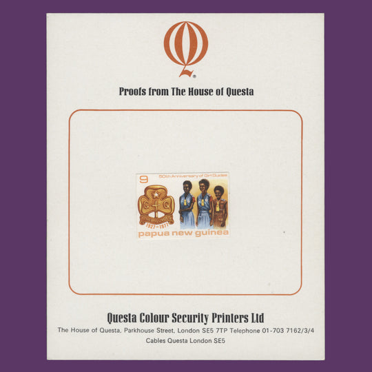 Papua New Guinea 1977 Guides Anniversary proof with unadopted value